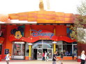 Disney Store